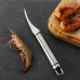 Металлический нож для очистки креветок Shrimp Knife